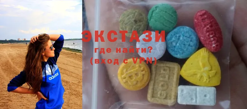 ОМГ ОМГ ТОР  купить  сайты  Вышний Волочёк  Ecstasy Punisher 